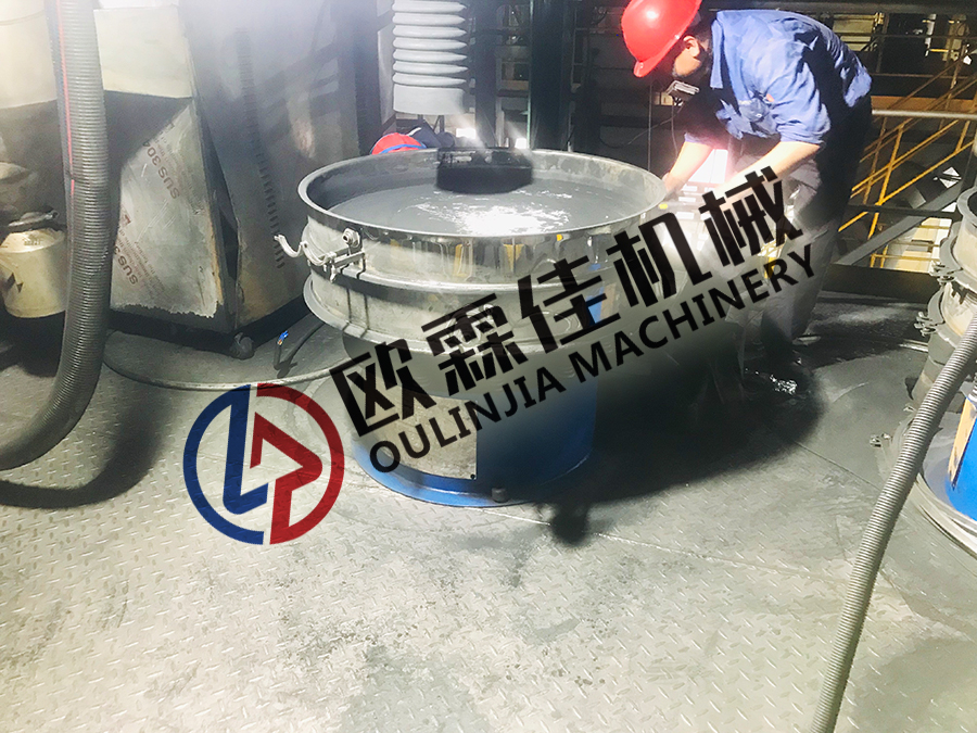 氧化鈷超聲波振動篩電機角度調節培訓